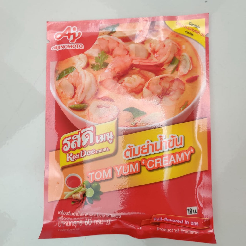 Rosdee Menu Kaprao Gapao Rosdee Green Curry Ajinomoto