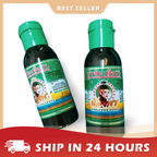 Nongporn Beef Flavour Seasoning Sauce