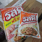 Ajinomoto RosDee Chicken Flavour Seasoning 泰国鸡精粉