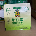 Namtaothong Bitter Herbs 泰国双葫芦凉茶