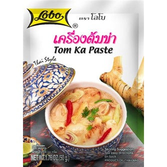 Thailand Lobo Paste / Thailand Globo Seasoning Paste