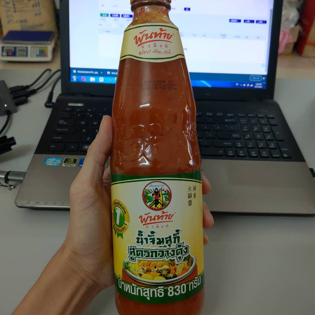 泰国广东火锅蘸酱 830g Sauce Suki Steamboat Cantones Sauce