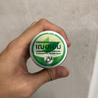 泰国草药膏 Cher-Aim Balm 65g