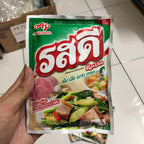 泰国猪精粉 RosDee Pork