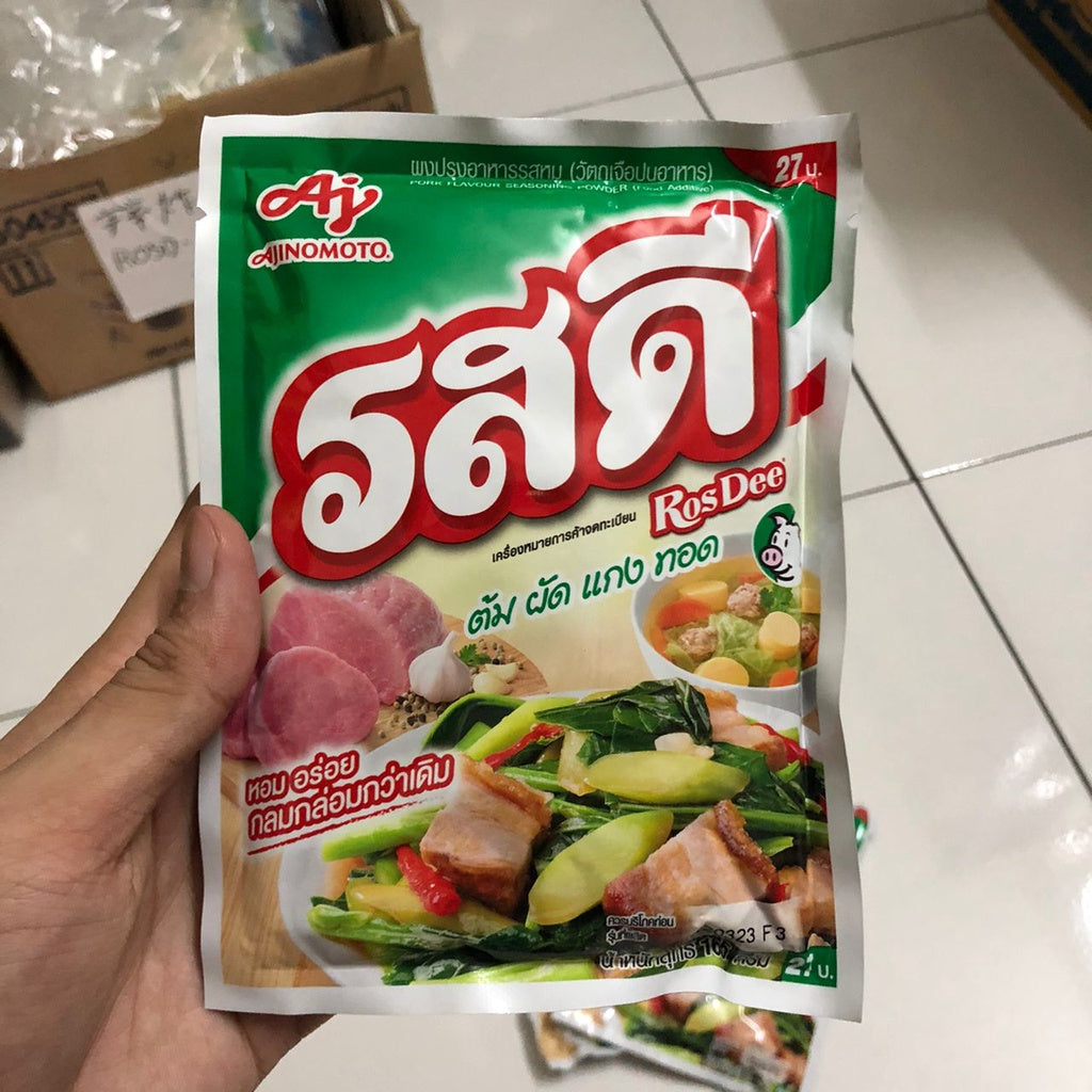 泰国猪精粉 RosDee Pork