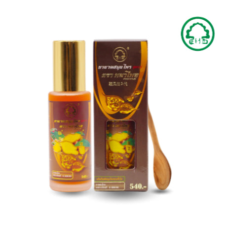 85ml Phanaplai Herbal Oil ยานวดพนาไพล สูตรร้อน