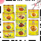 古龙产品系列 古龙食品 古龙红烧猪肉 香菇肉酱 五香肉丁 古龙红烧扣肉 香菇猪脚腿 古龙沙茶肉酱 Gulong Canned Foods