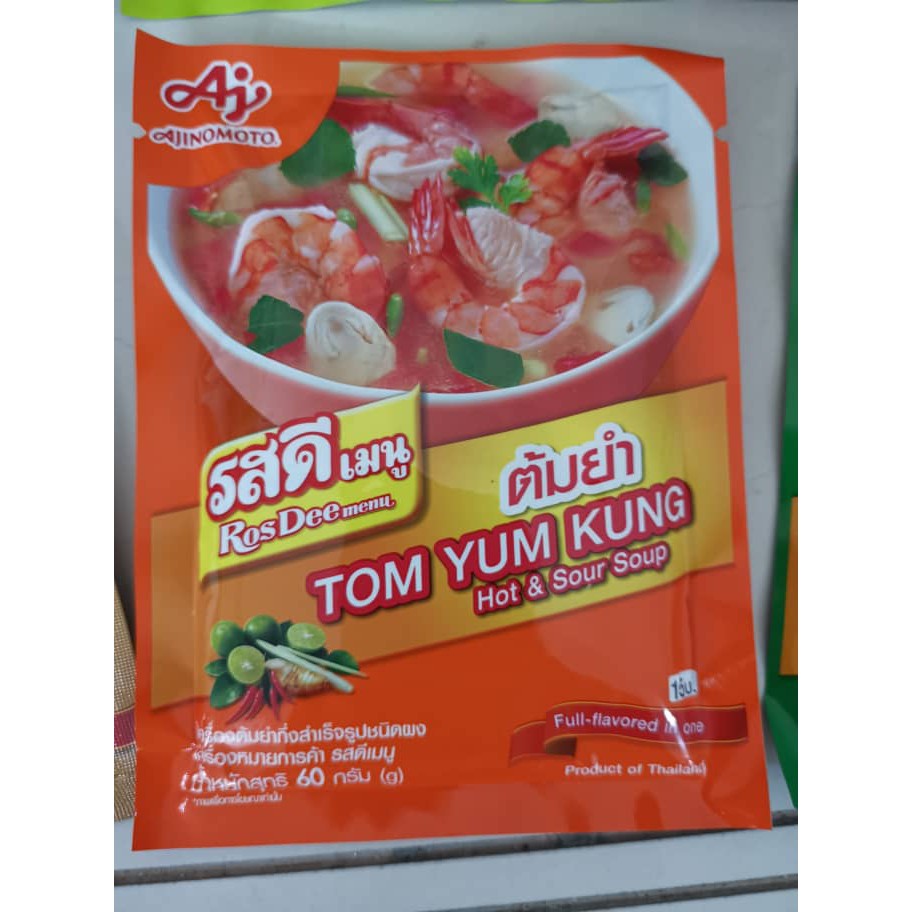 Rosdee Menu Kaprao Gapao Rosdee Green Curry Ajinomoto