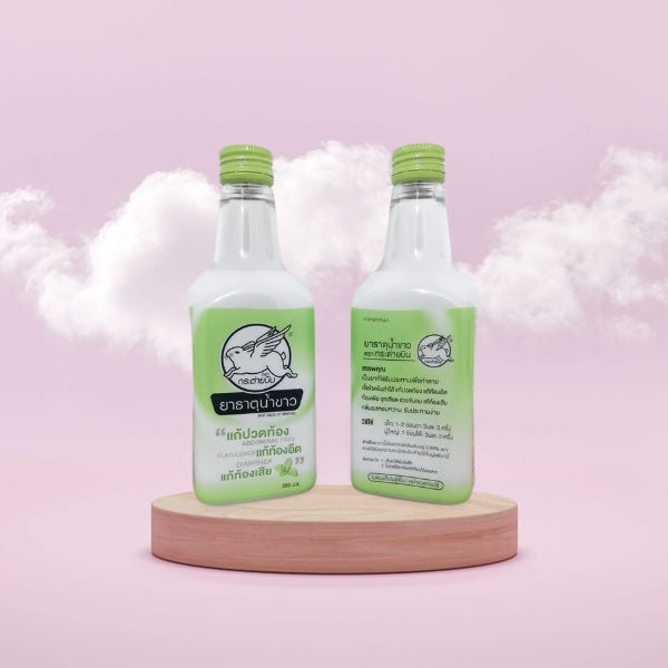 200ml Thailand Flying Rabbit Mist Salol ET Menthol 100% 泰国飞兔标调胃素 泰国飞兔调胃素