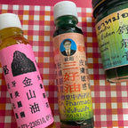 泰国三好油 中医师谭伟權祖传秘方