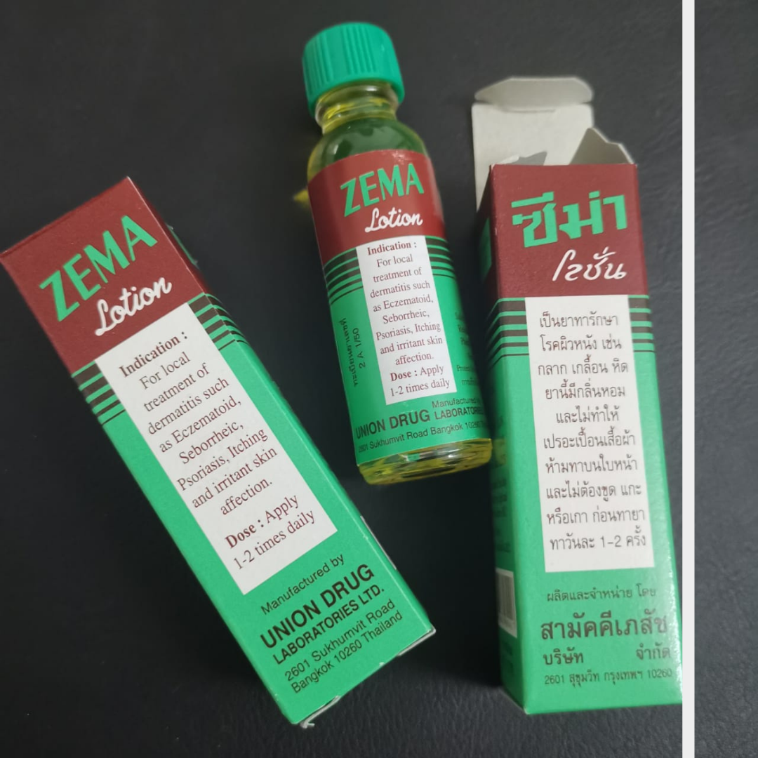 Thailand Zema Lotion Zema Cream 泰国施玛水