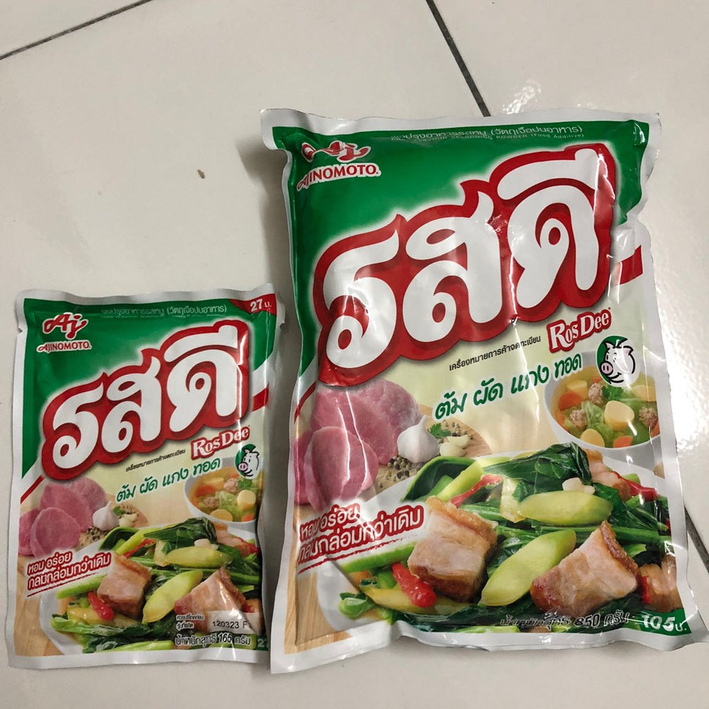 泰国猪精粉 RosDee Pork