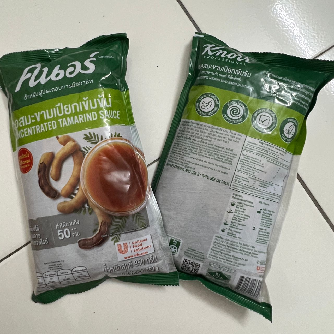 Tamarind Paste Knorr Asam Jawa 850G
