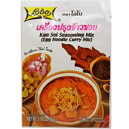 Thailand Lobo Paste / Thailand Globo Seasoning Paste