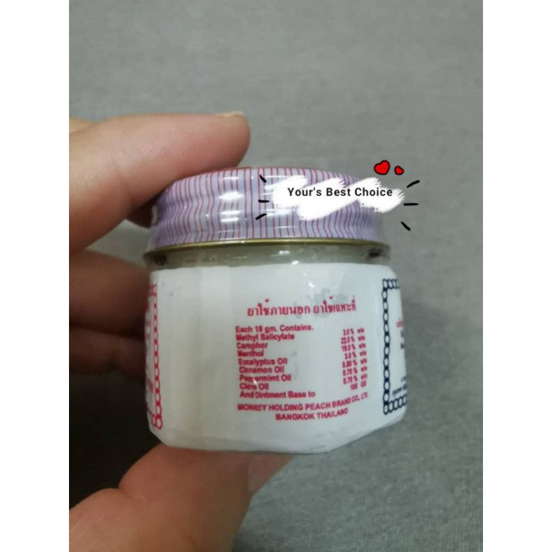 猴桃膏 猴桃標白药油 18g White Monkey Holding Peach Balm