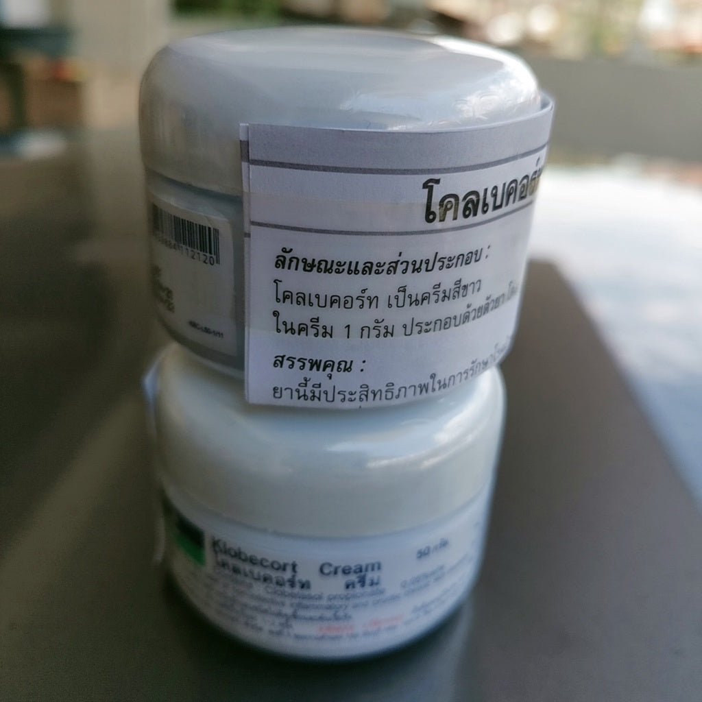 50g Klobecort Cream
