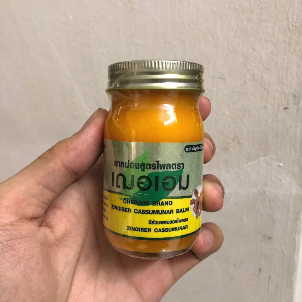 泰国草药膏 Cher-Aim Balm 65g