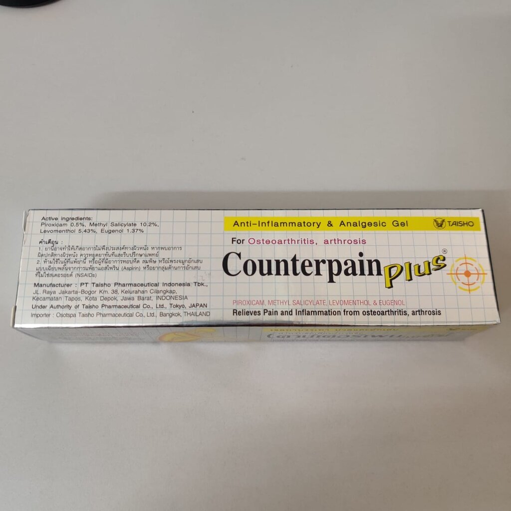 Thailand Counterpain Plus Taisho 泰国酸痛药膏