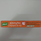 泰国猪精块 80g Knorr Pork Powder Cube