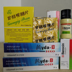 泰国甘桔喉咙糖片1box20tablets Thailand Gumgig Pean 泰国柑桔喉咙糖片 20片装 泰国甘桔喉糖片