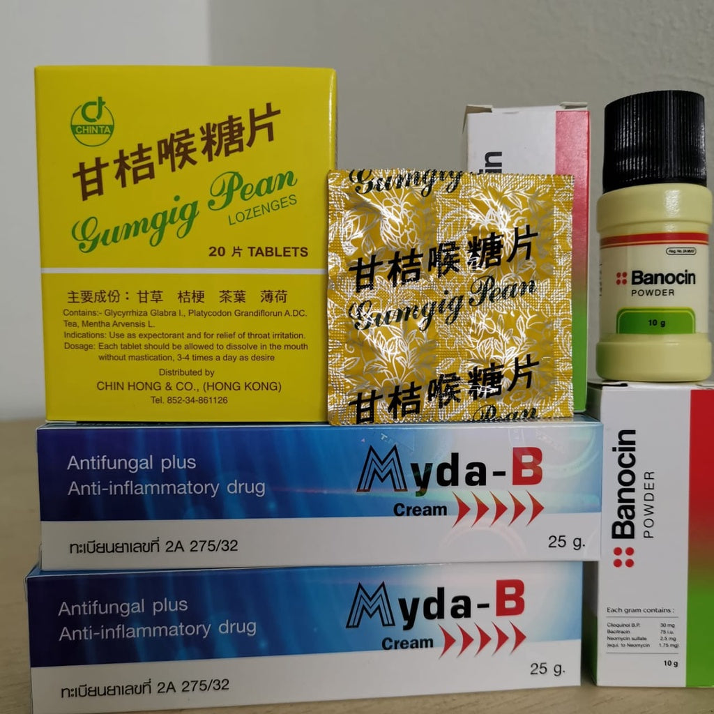 泰国甘桔喉咙糖片1box20tablets Thailand Gumgig Pean 泰国柑桔喉咙糖片 20片装 泰国甘桔喉糖片