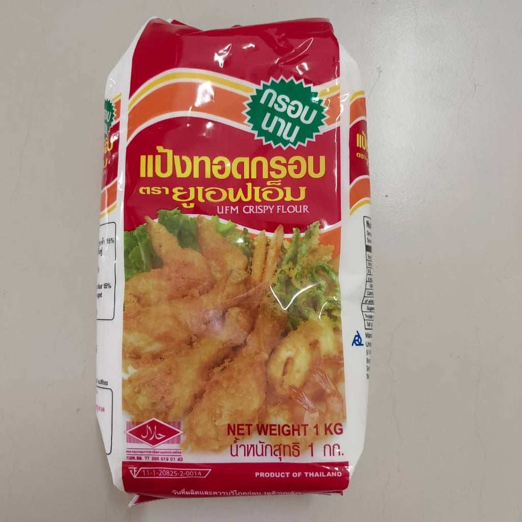 炸脆粉 Gogi Tempura Flour Thailand Ufm Crispy Flour Kruawangthip Seafood Batter Mix Flour