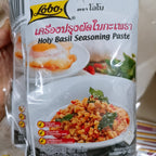Thailand Lobo Paste / Thailand Globo Seasoning Paste