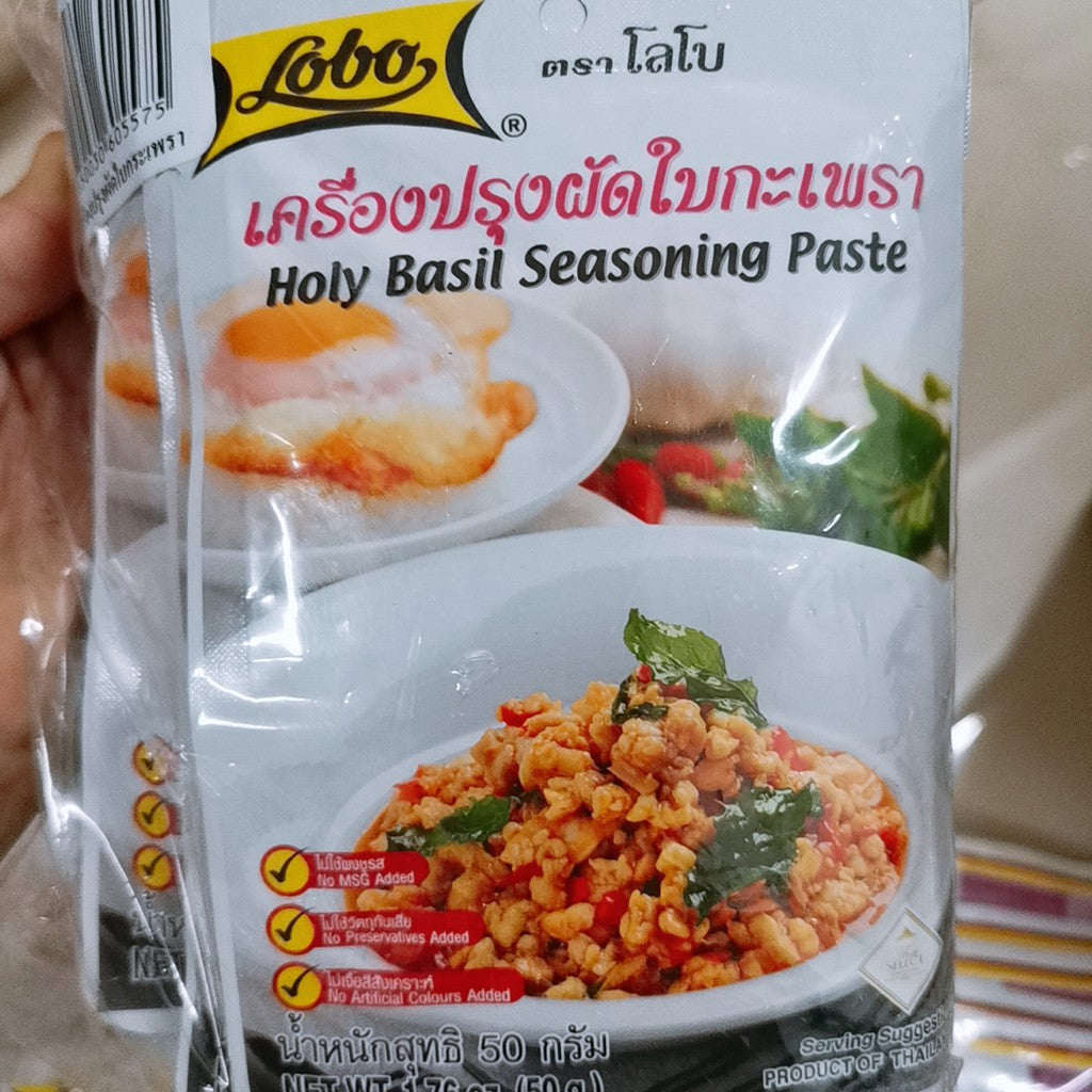 Thailand Lobo Paste / Thailand Globo Seasoning Paste