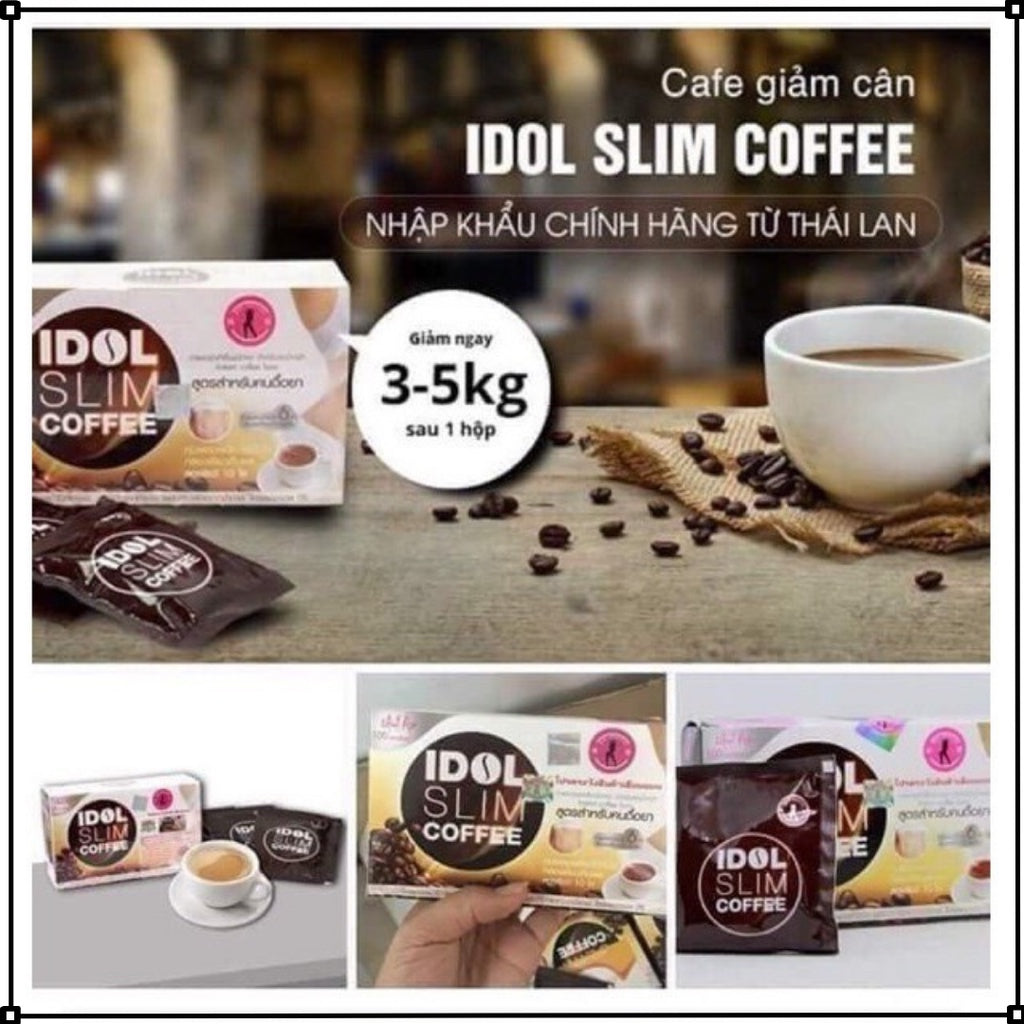 泰国瘦身咖啡 Thiland MAX Coffee Idol Coffee