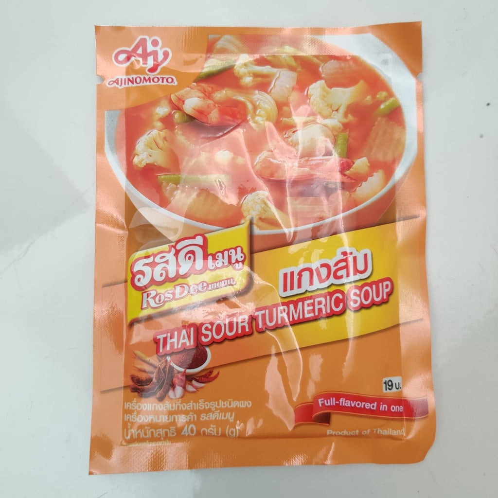 Rosdee Menu Kaprao Gapao Rosdee Green Curry Ajinomoto