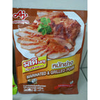 Rosdee Menu Kaprao Gapao Rosdee Green Curry Ajinomoto