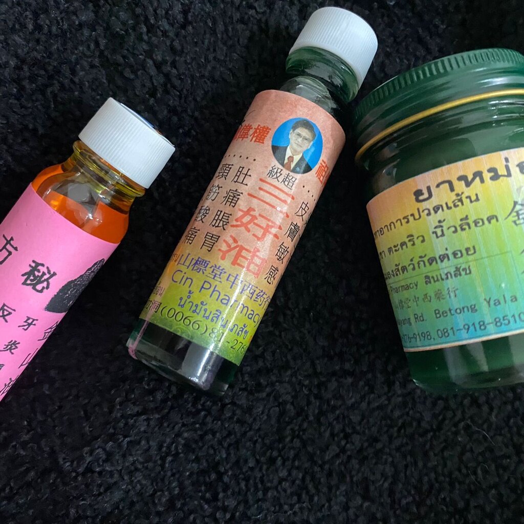 泰国三好油 中医师谭伟權祖传秘方