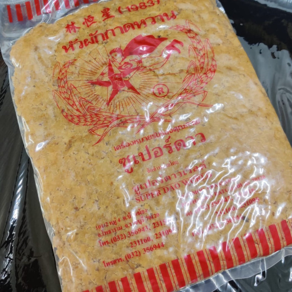 1KG 泰国超人菜脯
