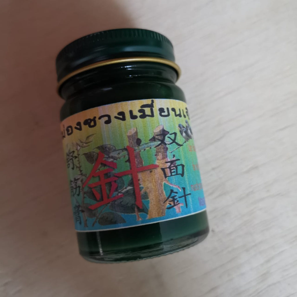 山标堂 泰国双面针膏 50gram