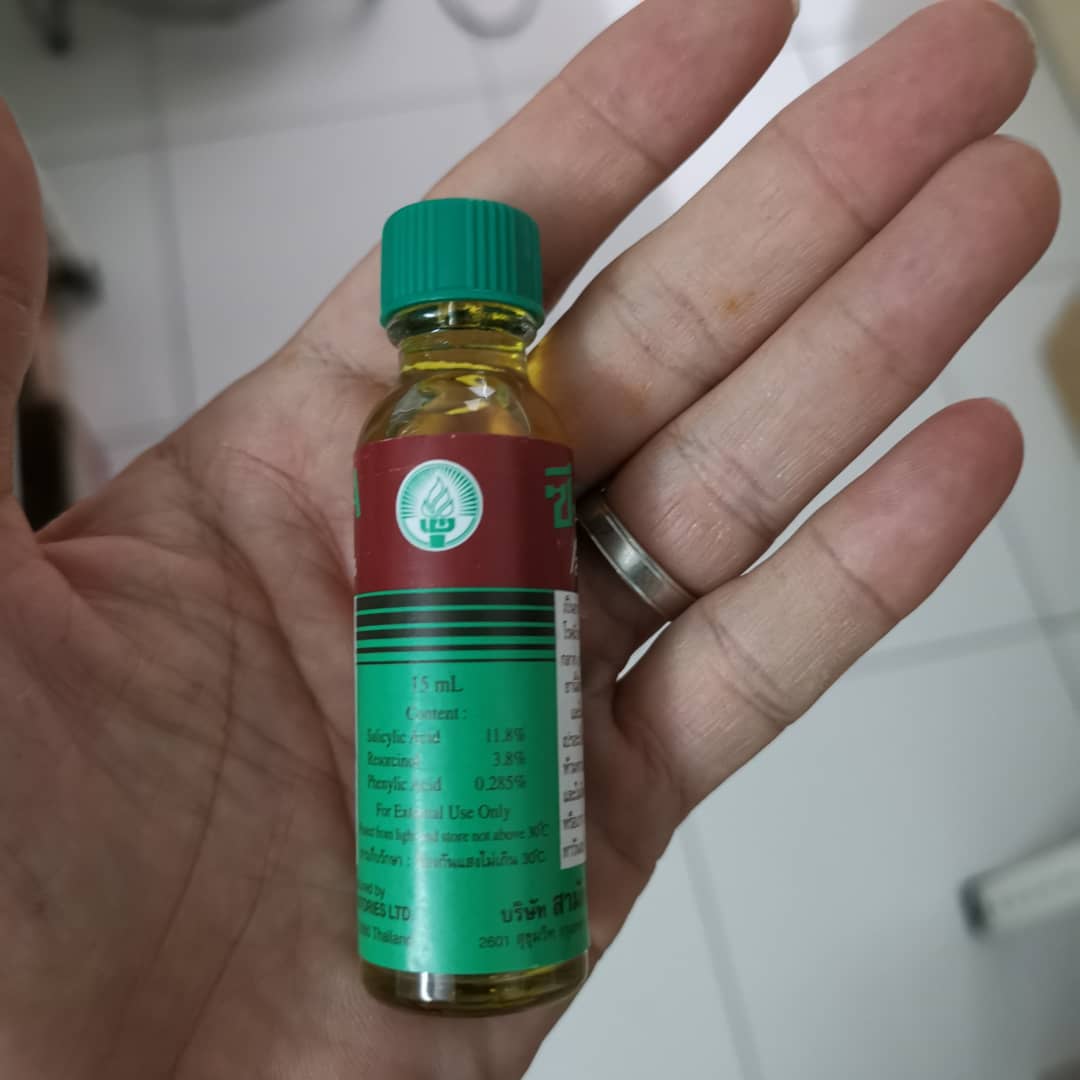 Thailand Zema Lotion Zema Cream 泰国施玛水