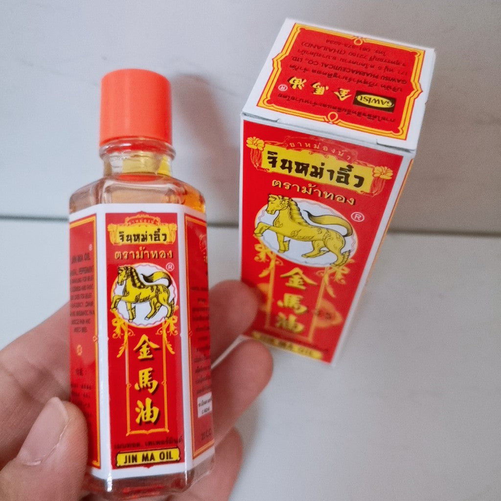 Jin Ma Oil 25cc 泰国金马油 Minyak Angin Thailand Cap Kuda Emas