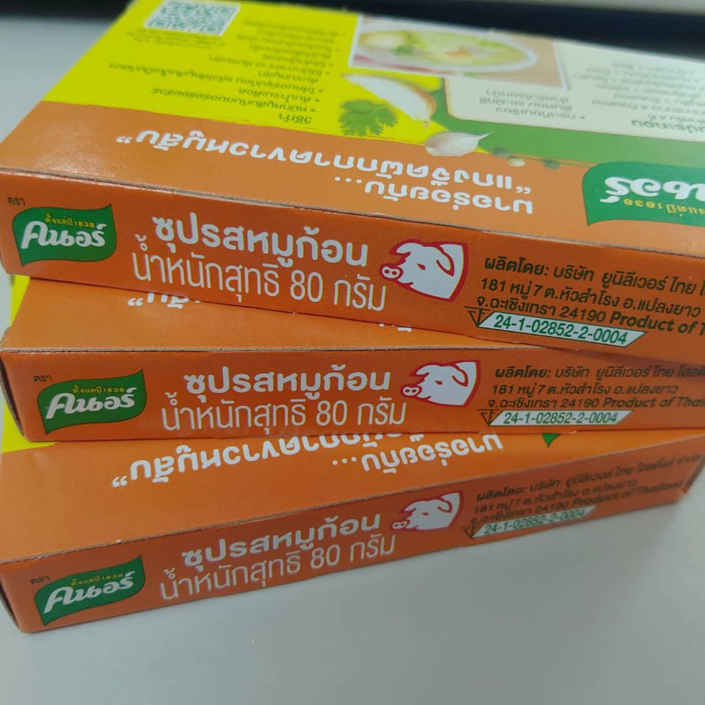 泰国猪精块 80g Knorr Pork Powder Cube