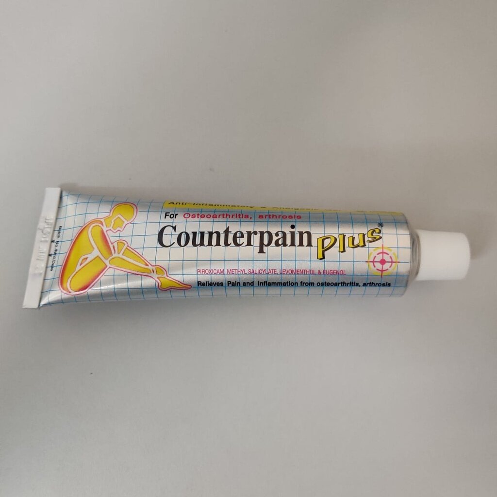 Thailand Counterpain Plus Taisho 泰国酸痛药膏