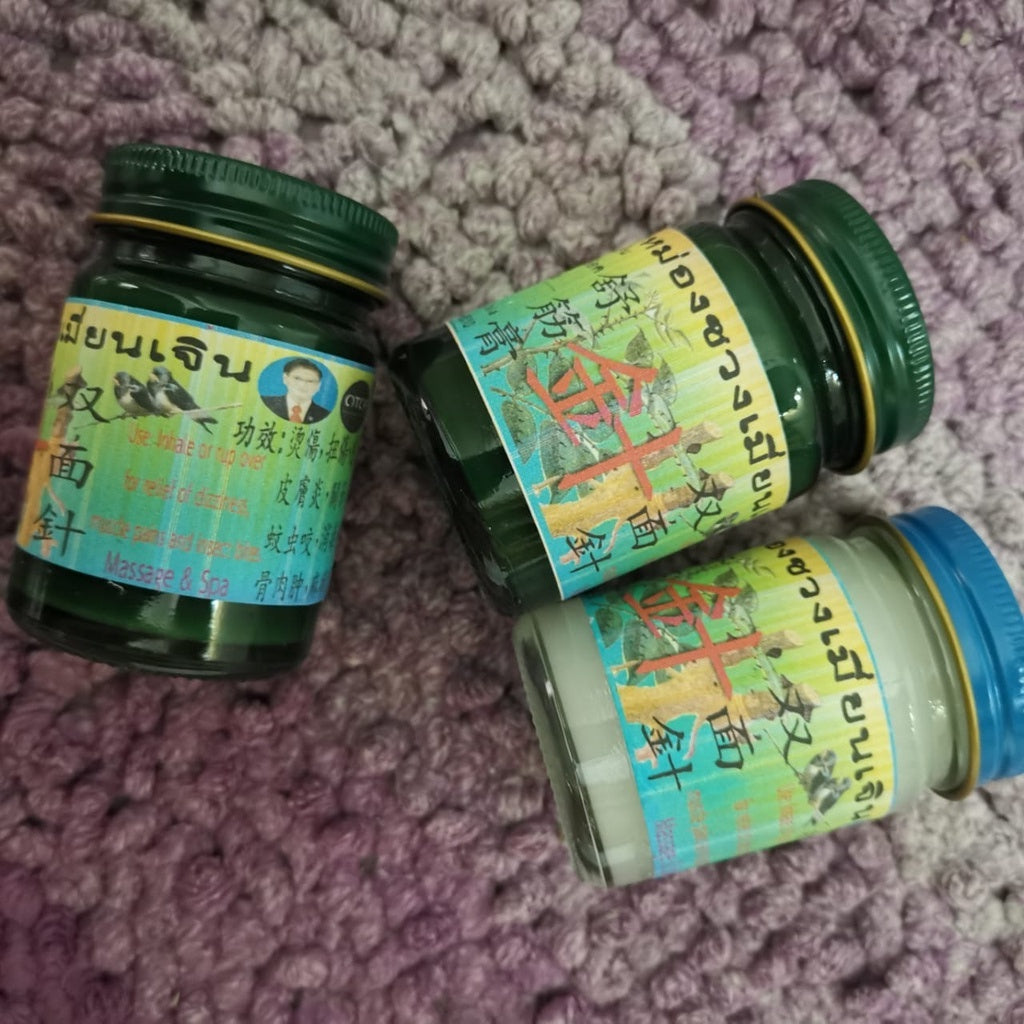 山标堂 泰国双面针膏 50gram