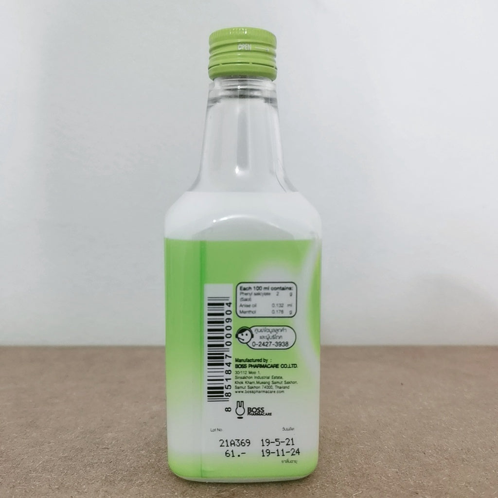 200ml Thailand Flying Rabbit Mist Salol ET Menthol 100% 泰国飞兔标调胃素 泰国飞兔调胃素
