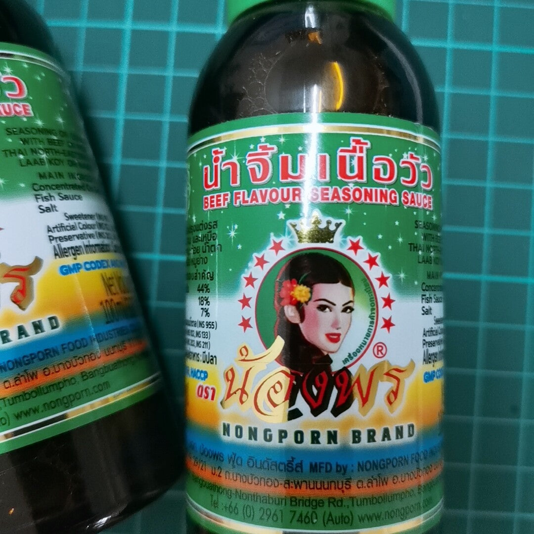 Nongporn Beef Flavour Seasoning Sauce