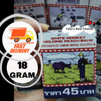 猴桃膏 猴桃標白药油 18g White Monkey Holding Peach Balm