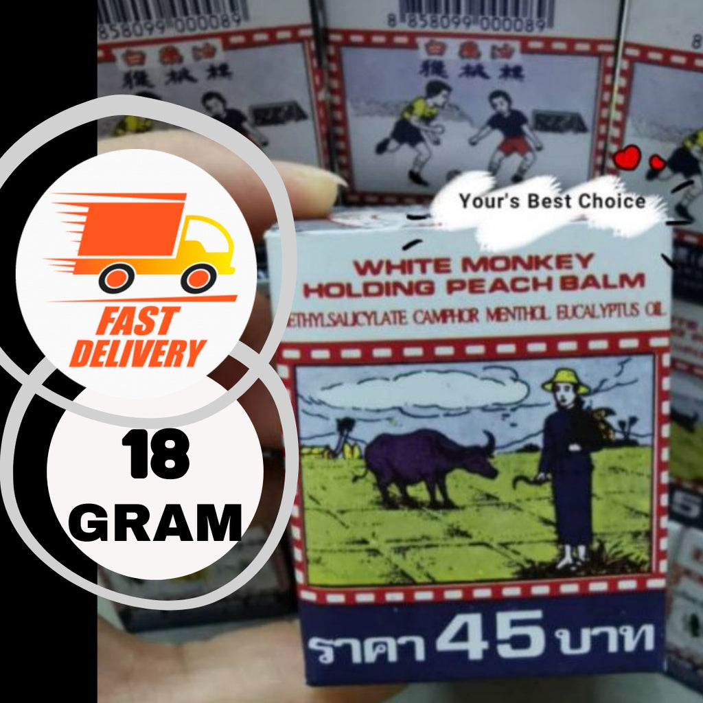 猴桃膏 猴桃標白药油 18g White Monkey Holding Peach Balm