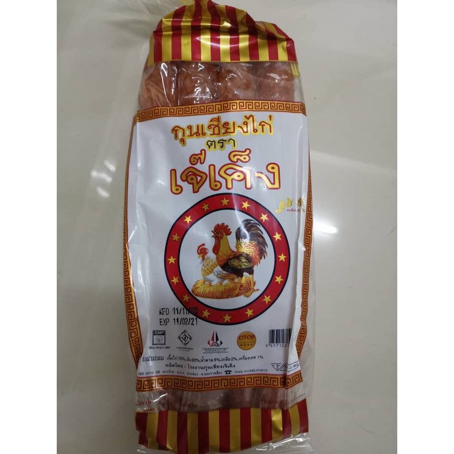 泰国鸡肉腊肠 Thailand JaeKeng