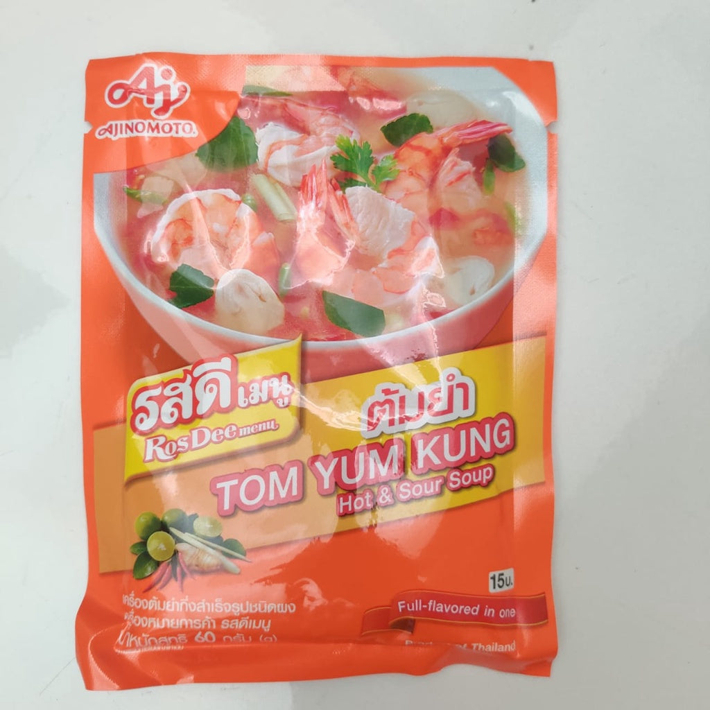 Rosdee Menu Kaprao Gapao Rosdee Green Curry Ajinomoto