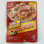 Rosdee Menu Kaprao Gapao Rosdee Green Curry Ajinomoto