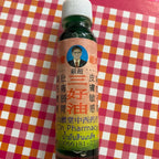 泰国三好油 中医师谭伟權祖传秘方