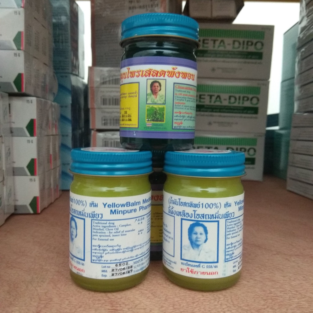 60g 泰国金油膏 青油膏 Thailand Yellow Balm Medicated Minpure
