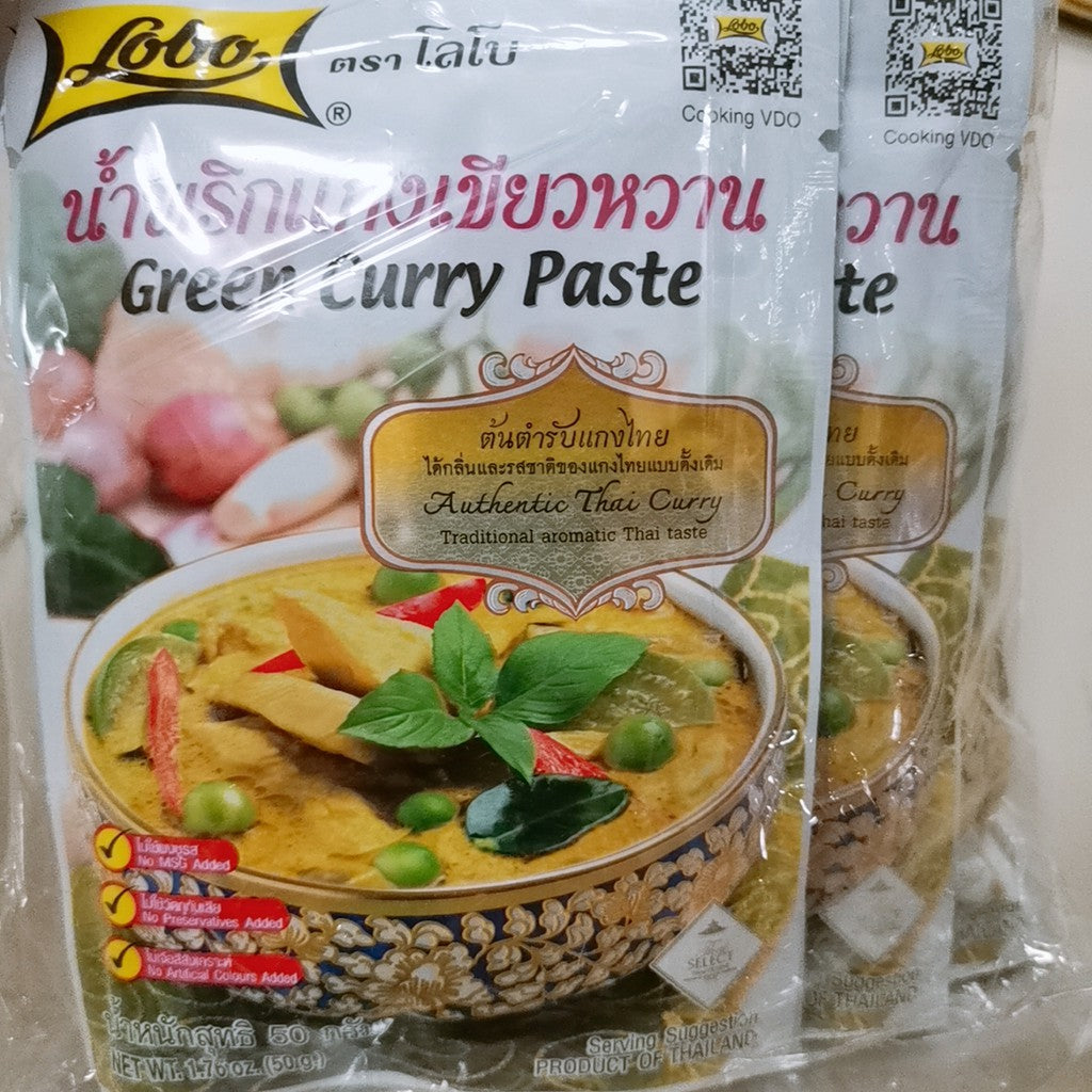 Thailand Lobo Paste / Thailand Globo Seasoning Paste