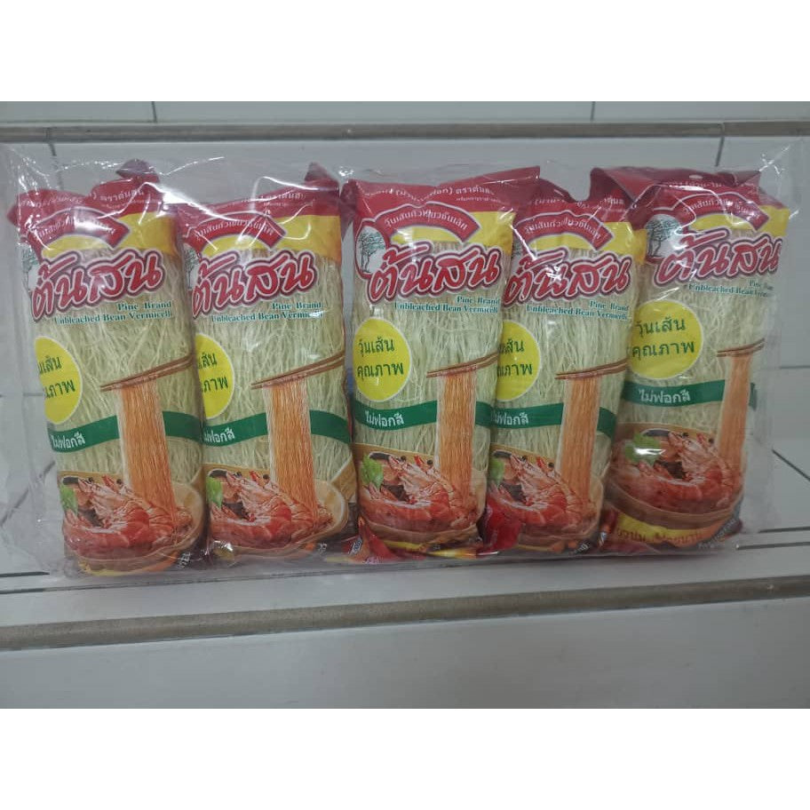 泰国冬粉 泰国绿豆冬粉 Pine Brand Unbleached Bean Vermicelli